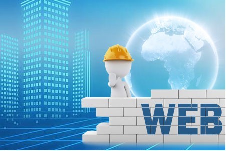 建設(shè)網(wǎng)站也應(yīng)提高安全感